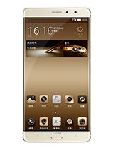 Gionee M6s Plus 2017 Price Features Compare