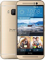 HTC One M9 Prime Camera Price Features Compare