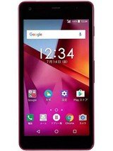 Kyocera Digno g (2017) Price Features Compare