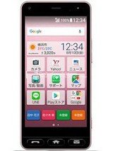 Kyocera Kantan Sumaho Price Features Compare