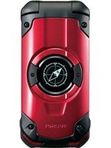 Kyocera Torque X01 Price Features Compare