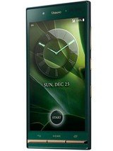 Kyocera Urbano V03 (2016) Price Features Compare