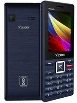 Ziox Wave Lite (2017) Price Features Compare